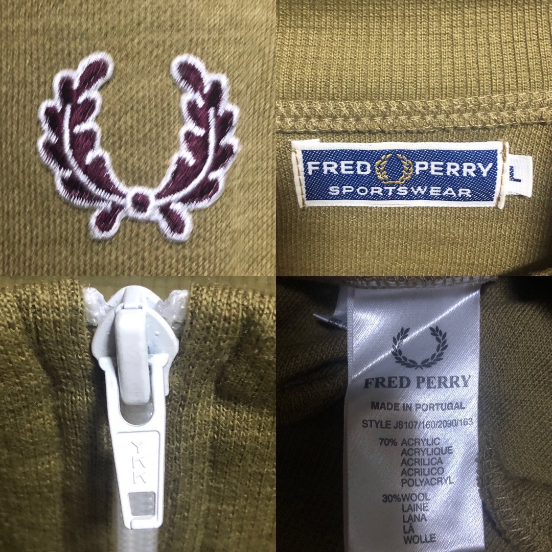 FRED PERRY(フレッドペリー)の希少デッドストックXL⭐️90s Fred Perryブラウントラックジャケット メンズのトップス(ジャージ)の商品写真