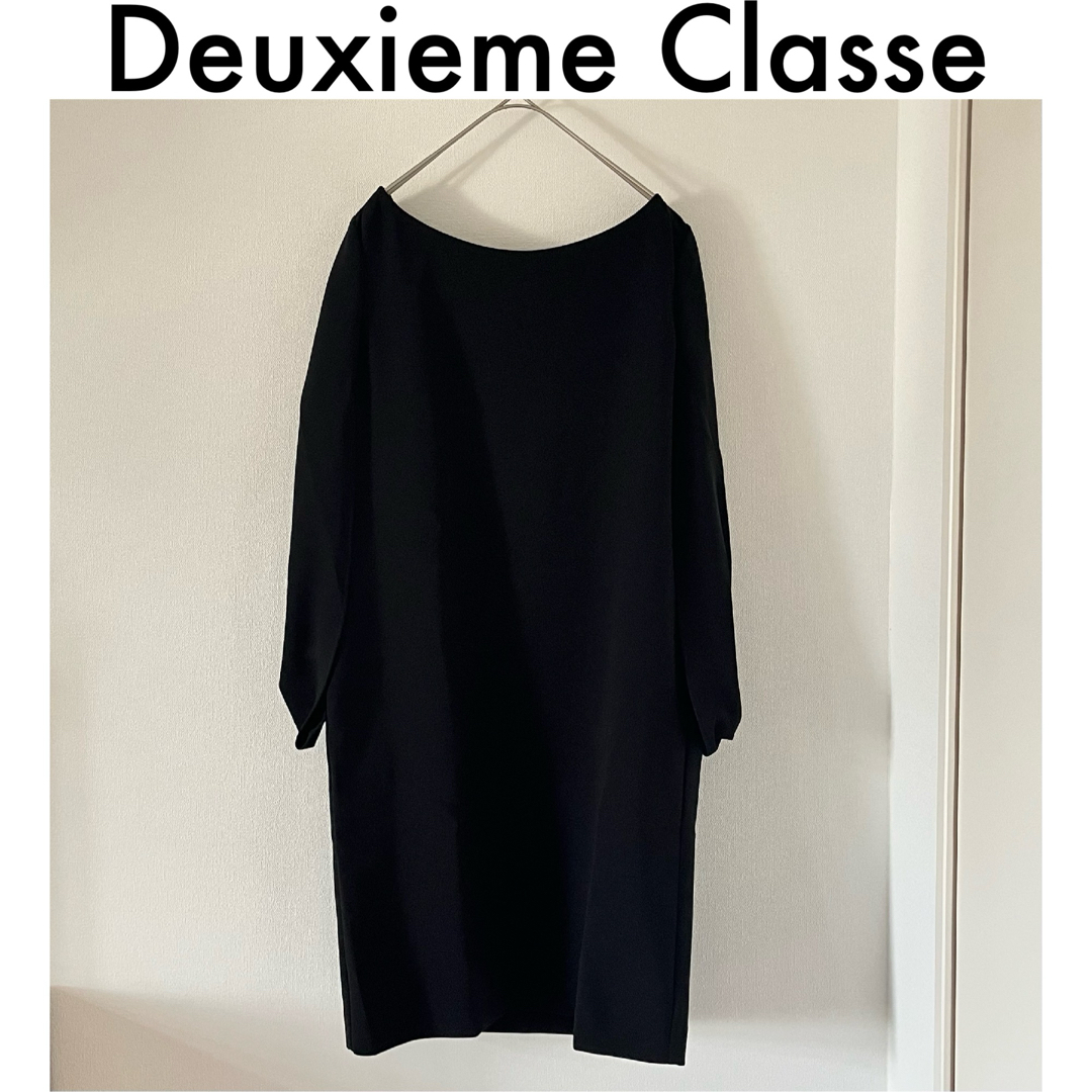 DEUXIEME CLASSE(ドゥーズィエムクラス)の大人気【Deuxieme Classe】Rule ジョーゼットワンピース レディースのワンピース(ひざ丈ワンピース)の商品写真