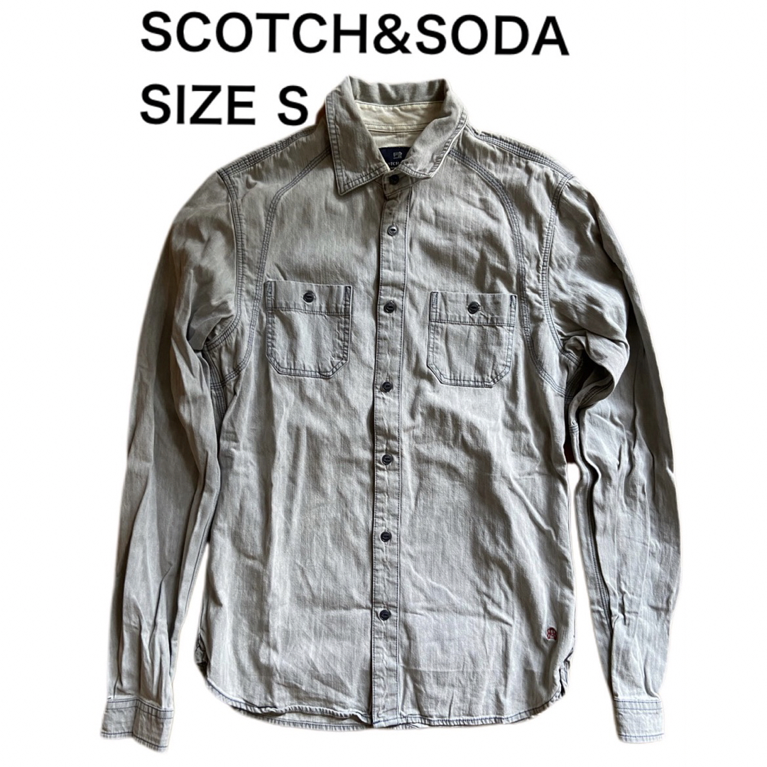 SCOTCH & SODA(スコッチアンドソーダ)のSCOTCH&SODA スコッチ&ソーダ 長袖 デニムシャツ ワークシャツ S メンズのトップス(シャツ)の商品写真