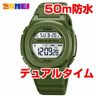 50m防水登山ダイバーズウォッチ デジタル腕時計スポーツ ストップウォッチAGB(腕時計(デジタル))