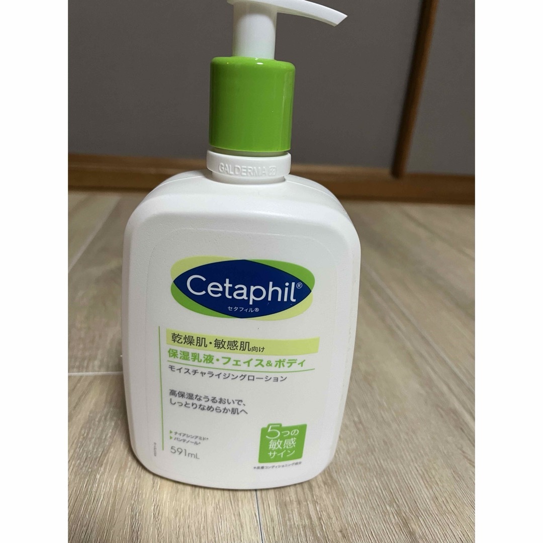 Cetaphil(セタフィル)のセタフィルモイスチャライジングローション591ml コスメ/美容のスキンケア/基礎化粧品(乳液/ミルク)の商品写真
