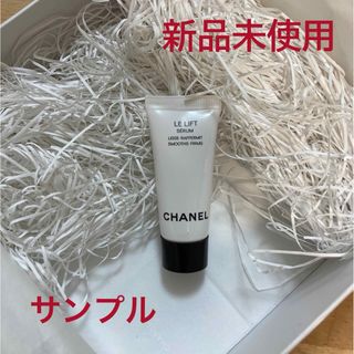 シャネル(CHANEL)の新品未使用⭐︎CHANEL  ルリフト　セラム　サンプル(サンプル/トライアルキット)