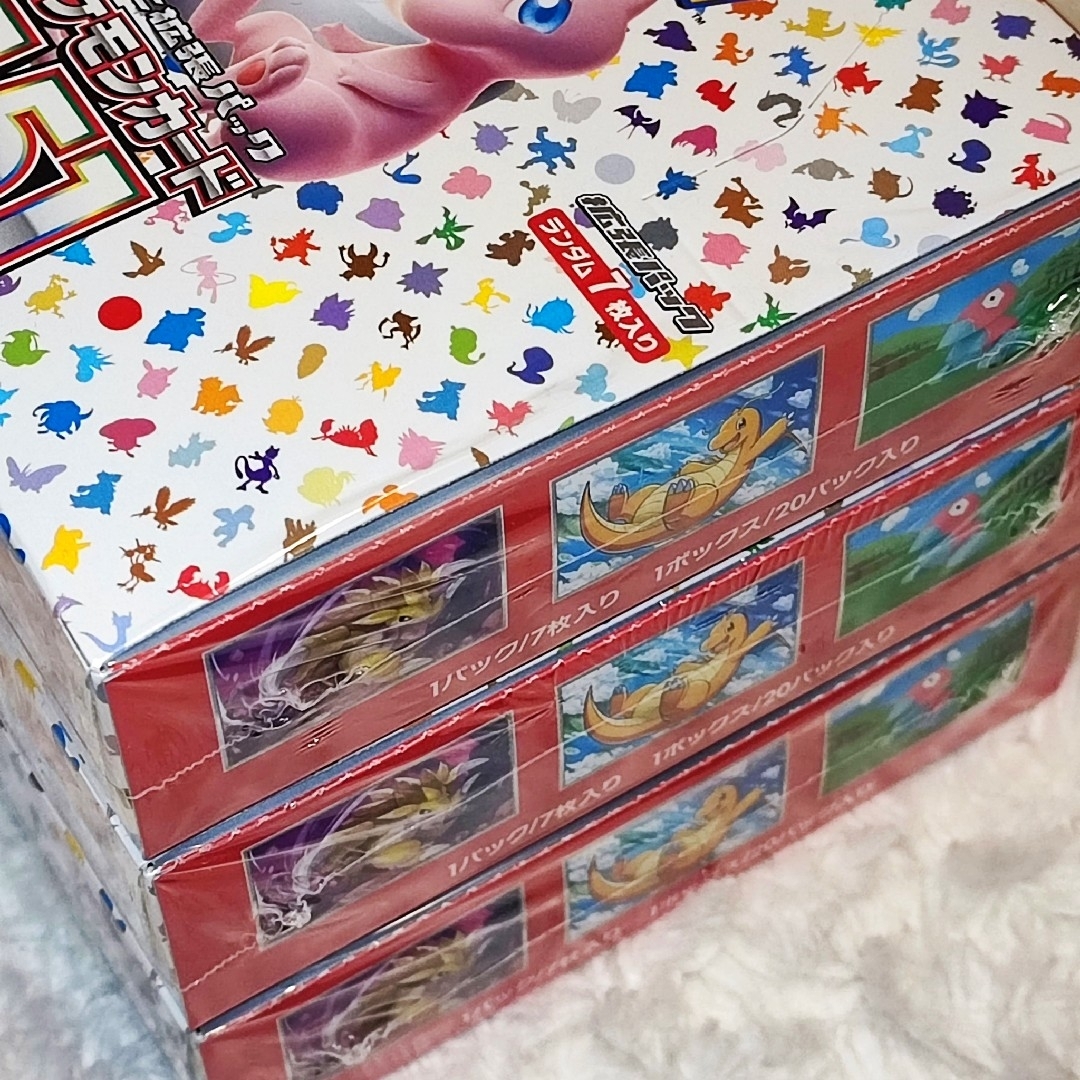 ポケモン(ポケモン)の【ポケカ】151 シュリンク付き（3box） エンタメ/ホビーのトレーディングカード(Box/デッキ/パック)の商品写真