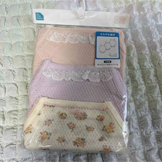 ニシマツヤ(西松屋)の西松屋 ベビー 肌着 ロンパース 新品 未使用 花柄 70cm(肌着/下着)