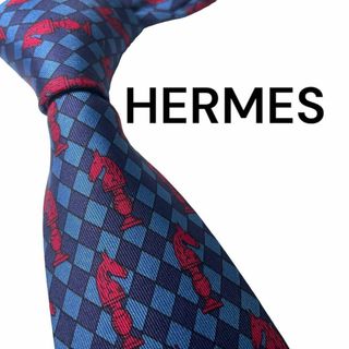 エルメス(Hermes)の633✨美品✨HERMES ネクタイ　チェック　チェス　高級感　ネイビー(ネクタイ)