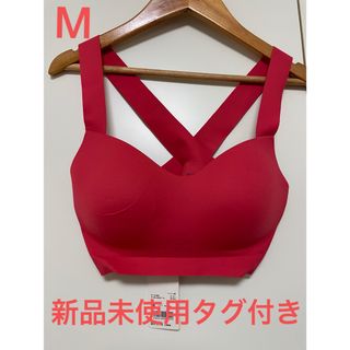 ユニクロ(UNIQLO)の【新品未使用】UNIQLO ユニクロ ワイヤレスブラ アクティブ M(ブラ)