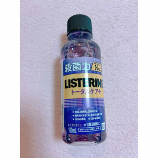リステリン(LISTERINE)のリステリン　新品未使用(マウスウォッシュ/スプレー)