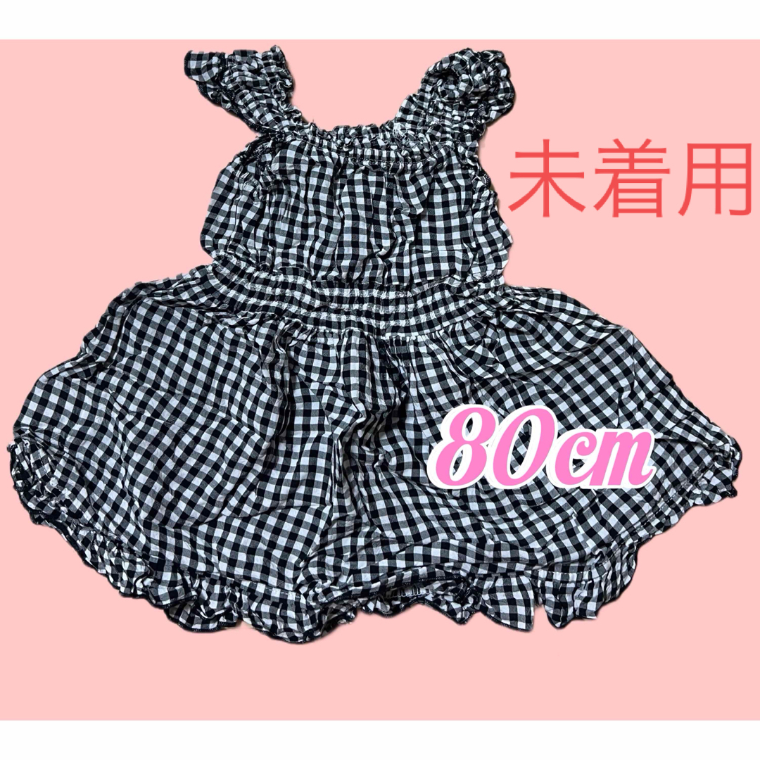 女の子用 ワンピース 80cm 子供服 チェック柄 白黒 キッズ/ベビー/マタニティのベビー服(~85cm)(ワンピース)の商品写真