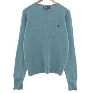 ラルフローレン(Ralph Lauren)の古着 ラルフローレン Ralph Lauren POLO by Ralph Lauren コットンニットセーター メンズM /eaa390064(ニット/セーター)