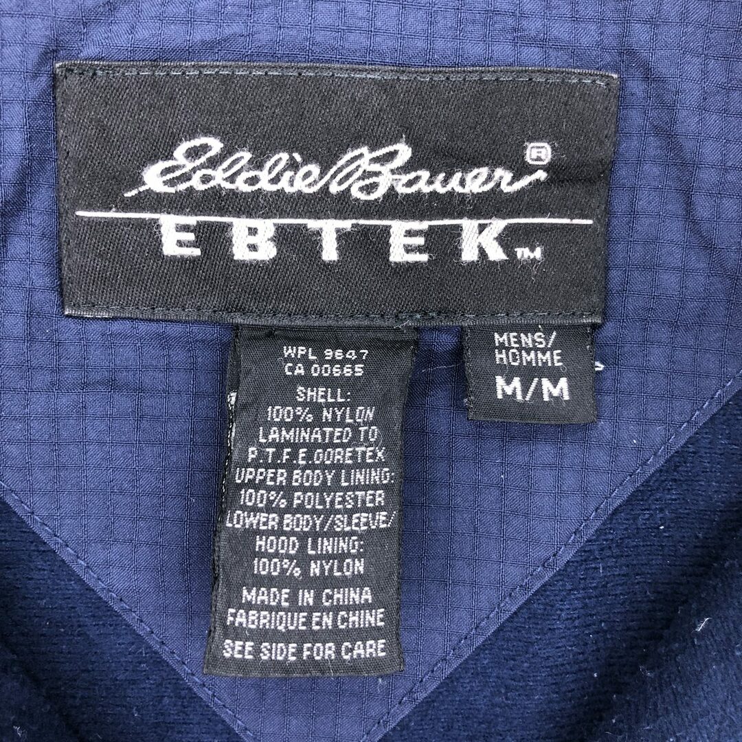 Eddie Bauer(エディーバウアー)の古着 00年代 エディーバウアー Eddie Bauer EBTEK マウンテンジャケット シェルジャケット メンズM /eaa426789 メンズのジャケット/アウター(マウンテンパーカー)の商品写真