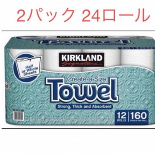 カークランド(KIRKLAND)の【ふくりん様専用】カークランド キッチンペーパー　24ロール　個別包装タイプ(収納/キッチン雑貨)