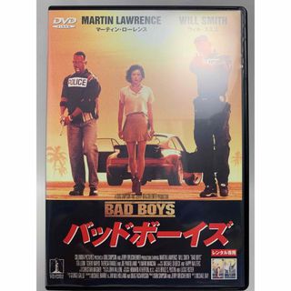 ♬マンガ・DVDセール♬  バッドボーイズ　DVD  レンタルアップ品(外国映画)