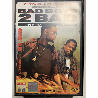 ♬マンガ・DVDセール♬  バッドボーイズ2バッド　DVD  レンタルアップ品(外国映画)