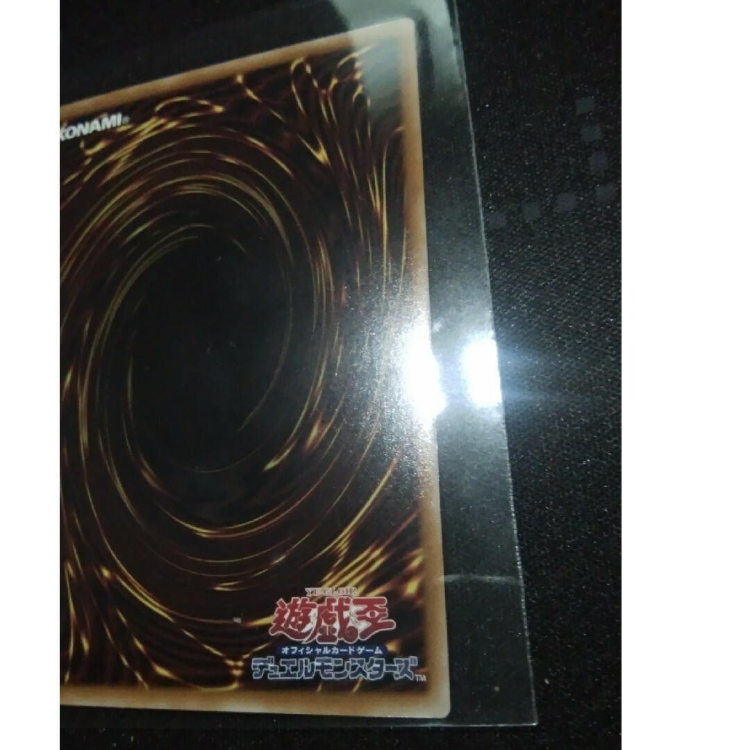 遊戯王(ユウギオウ)のブラックフェザー・ドラゴン アルティメットレア エンタメ/ホビーのトレーディングカード(シングルカード)の商品写真