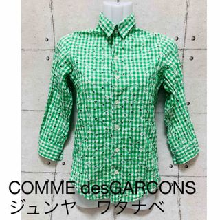 ジュンヤワタナベコムデギャルソン(JUNYA WATANABE COMME des GARCONS)の美品ジュンヤワタナベCOMME des GARCONS  デザインブラウス　XS(シャツ/ブラウス(長袖/七分))