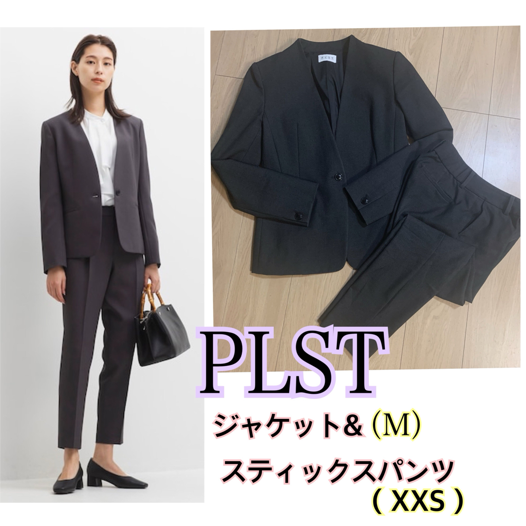 PLST(プラステ)のPLST ノーカラージャケット スーツ セット  ウォームリザーブ　スティック  レディースのフォーマル/ドレス(スーツ)の商品写真