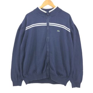 ラコステ(LACOSTE)の古着 ラコステ LACOSTE コットンニットフルジップセーター メンズXXL /eaa410857(ニット/セーター)