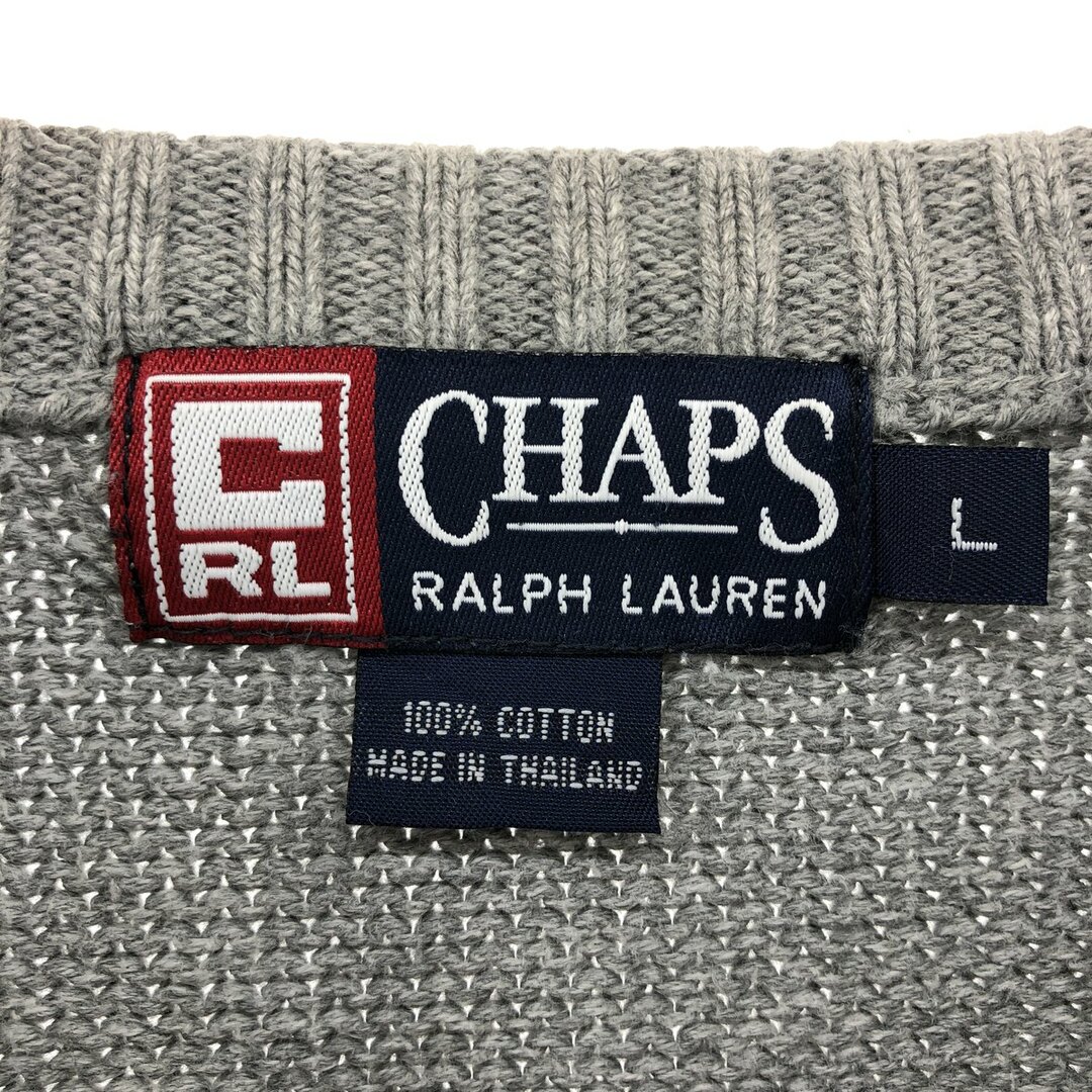 Ralph Lauren(ラルフローレン)の古着 ラルフローレン Ralph Lauren CHAPS チャップス ボーダー柄 コットンニットセーター メンズL /eaa410868 メンズのトップス(ニット/セーター)の商品写真