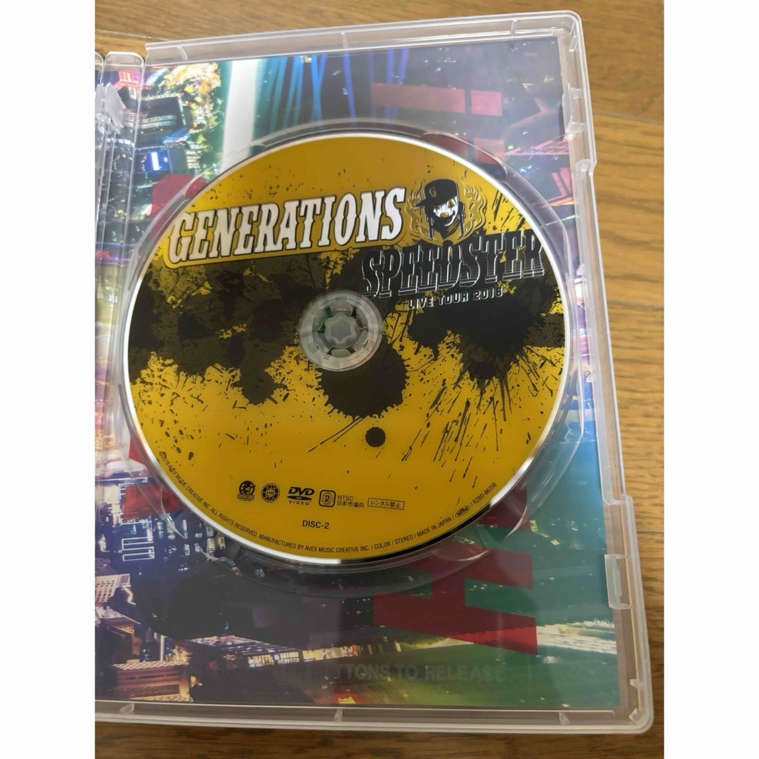 GENERATIONS(ジェネレーションズ)のGENERATIONS SPEEDSTER LIVETOUR2016 エンタメ/ホビーのDVD/ブルーレイ(ミュージック)の商品写真