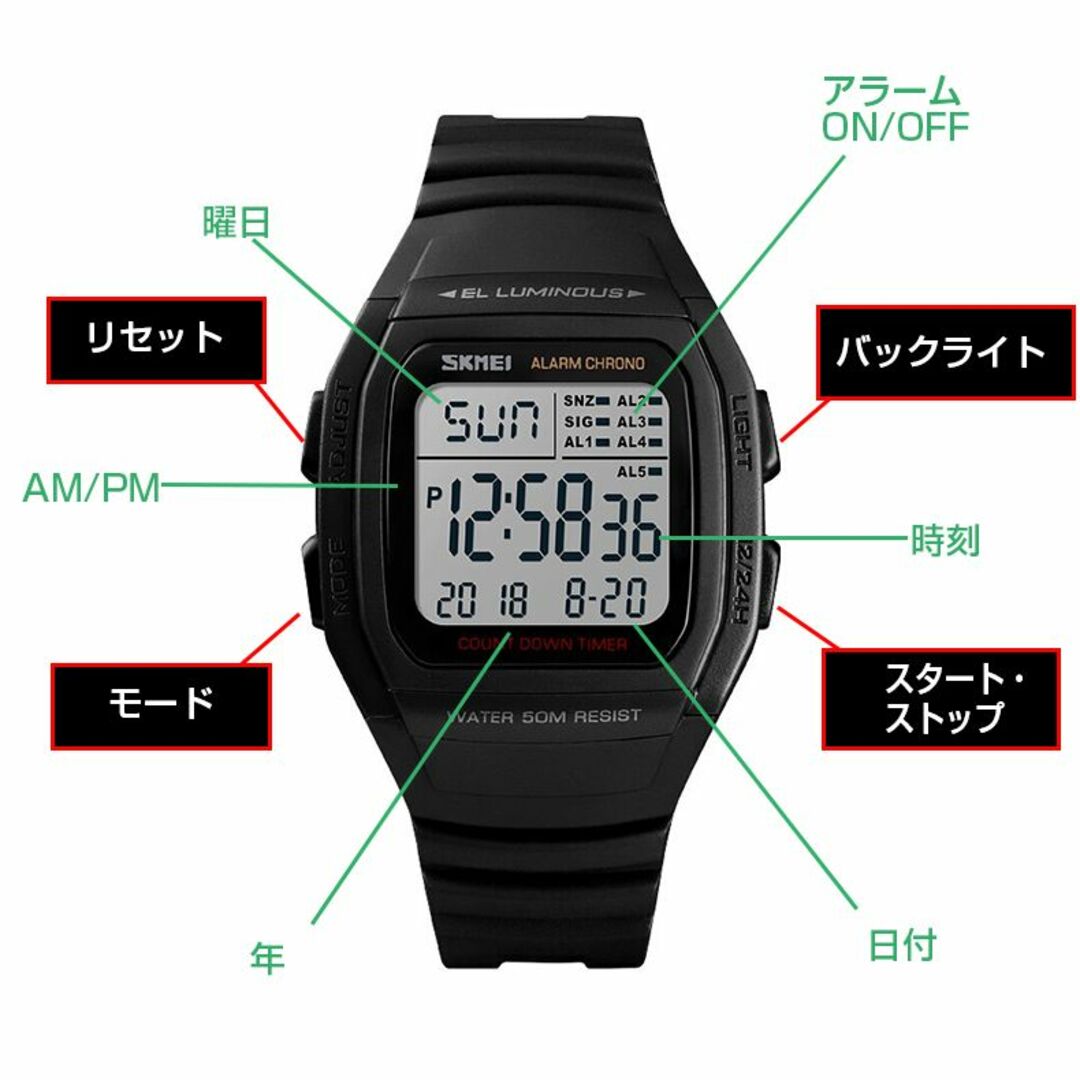 50m防水ダイバーズウォッチ デジタル腕時計 ブラック黒96TNZ メンズの時計(腕時計(デジタル))の商品写真