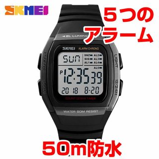 50m防水ダイバーズウォッチ デジタル腕時計 ブラック黒96TNZ(腕時計(デジタル))