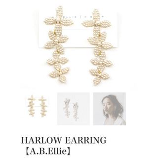 A.B.Ellie ピアス　HARLOW EARRING 結婚式 披露宴(ピアス)