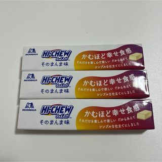 モリナガセイカ(森永製菓)のハイチュウ そのまんま味 3本セット(菓子/デザート)