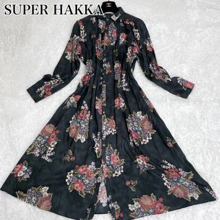 SUPER HAKKA - 完売品✨スーパーハッカ　ワンピース　総柄　花柄　マキシ丈　プリーツ　Aライン