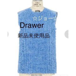 ドゥロワー(Drawer)の【新品未使用】ドゥロワー　フロントフリルブラウス　水色　36(シャツ/ブラウス(半袖/袖なし))