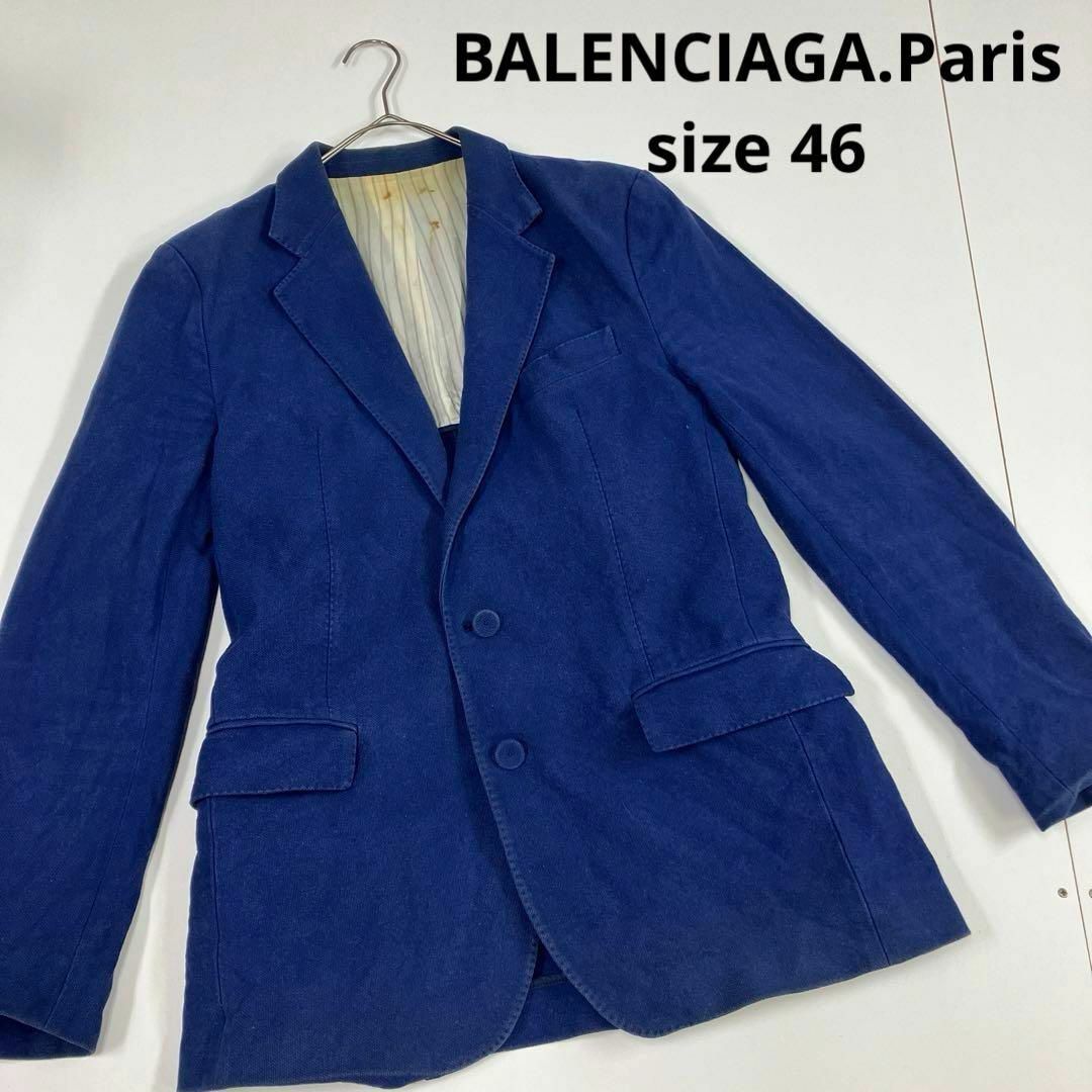 Balenciaga(バレンシアガ)のBALENCIAGA paris ジャケット　2B 古着　オールド 46 メンズのジャケット/アウター(テーラードジャケット)の商品写真