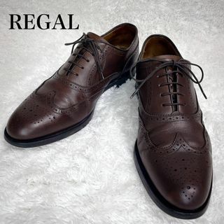 リーガル(REGAL)の美品✨リーガル　ドレスシューズ　メダリオン　ウィングチップ　ブラウン(ドレス/ビジネス)