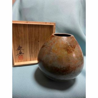 人間国宝　高橋敬典作　銅製　花瓶 在印華道高145mm共箱付高さ260mm(陶芸)