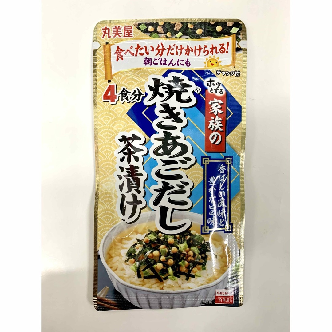 丸美屋(マルミヤ)の丸美屋　家族の焼きあごだしお茶漬け　3袋セット 食品/飲料/酒の加工食品(その他)の商品写真