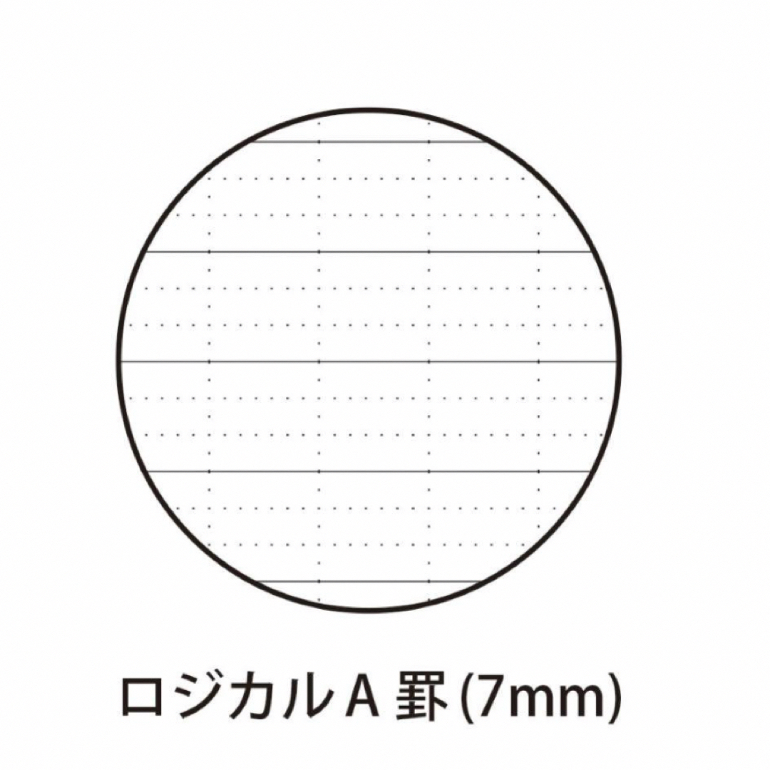 サンリオ(サンリオ)のハローキティ　ノート5冊セット値下げ インテリア/住まい/日用品の文房具(ノート/メモ帳/ふせん)の商品写真