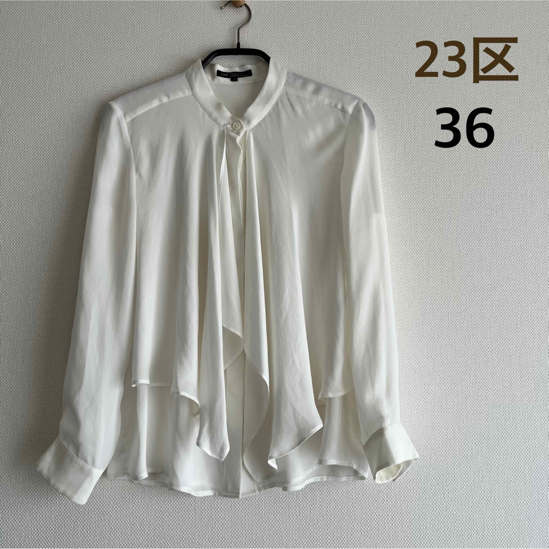 23区(ニジュウサンク)の【洗える】 23区 タイブラウス サイズ36 レディースのトップス(シャツ/ブラウス(長袖/七分))の商品写真