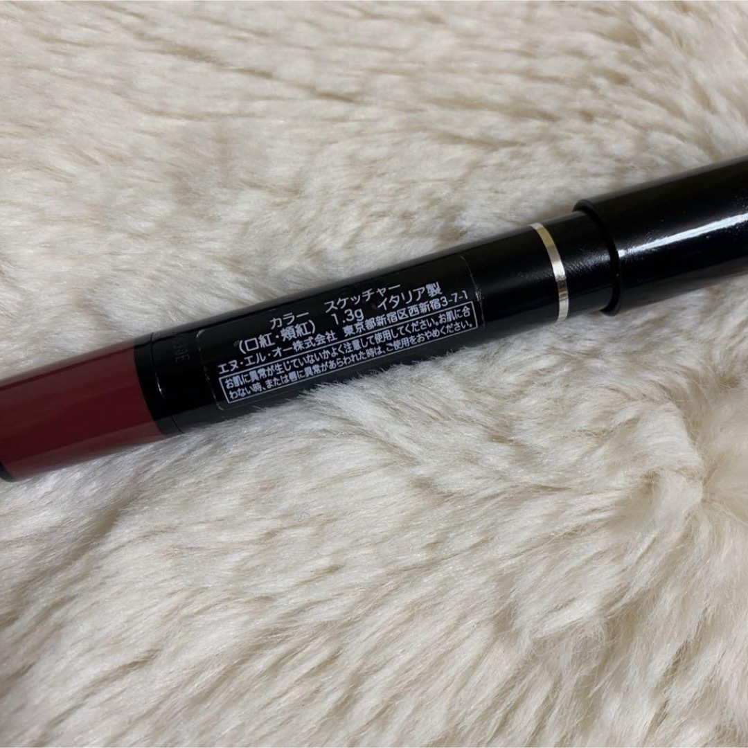 Armani(アルマーニ)のアルマーニ口紅&チーク コスメ/美容のベースメイク/化粧品(口紅)の商品写真