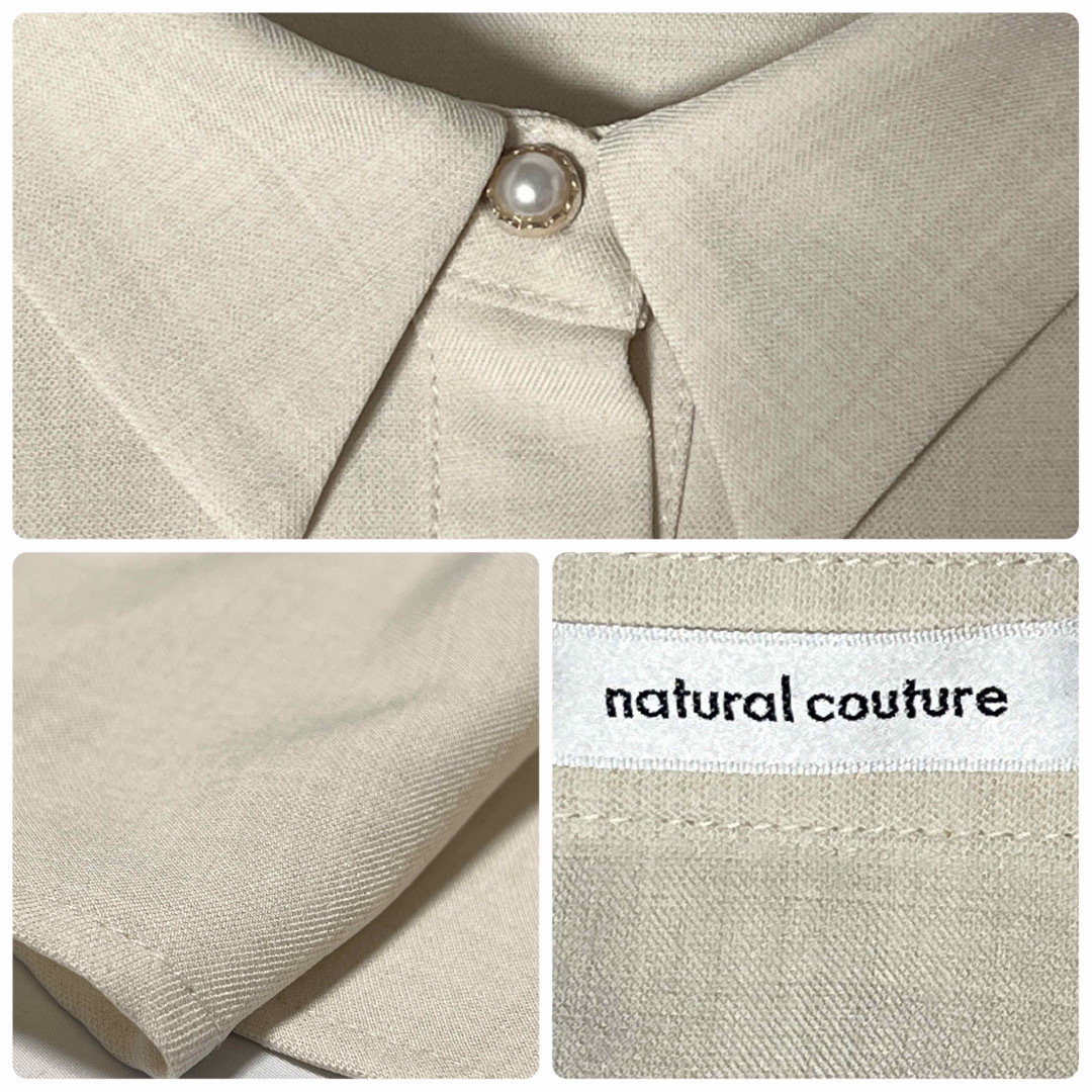 natural couture(ナチュラルクチュール)の【2023SS】ナチュラルクチュール madoka衿付きタックワンピース 美品 レディースのワンピース(ロングワンピース/マキシワンピース)の商品写真