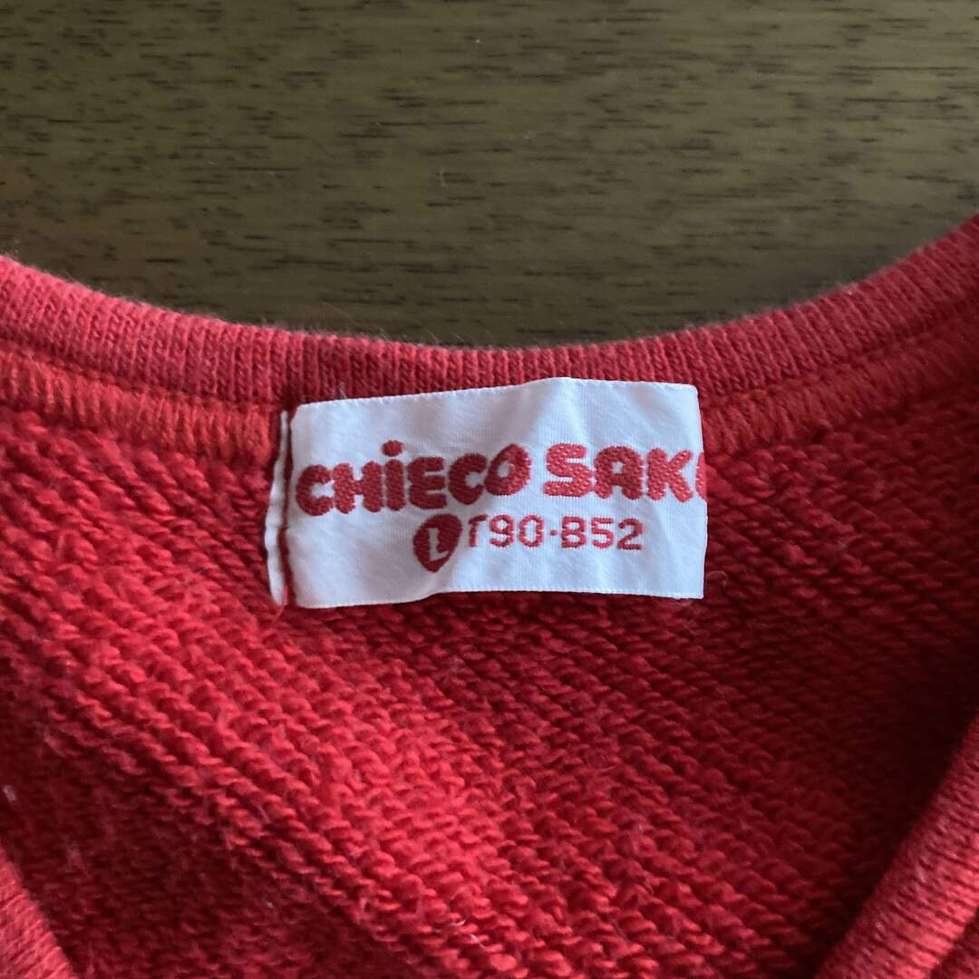 mikihouse(ミキハウス)のチエコサク CHiECO SAKU ミキハウス 赤 ベスト 90cm キッズ/ベビー/マタニティのベビー服(~85cm)(シャツ/カットソー)の商品写真