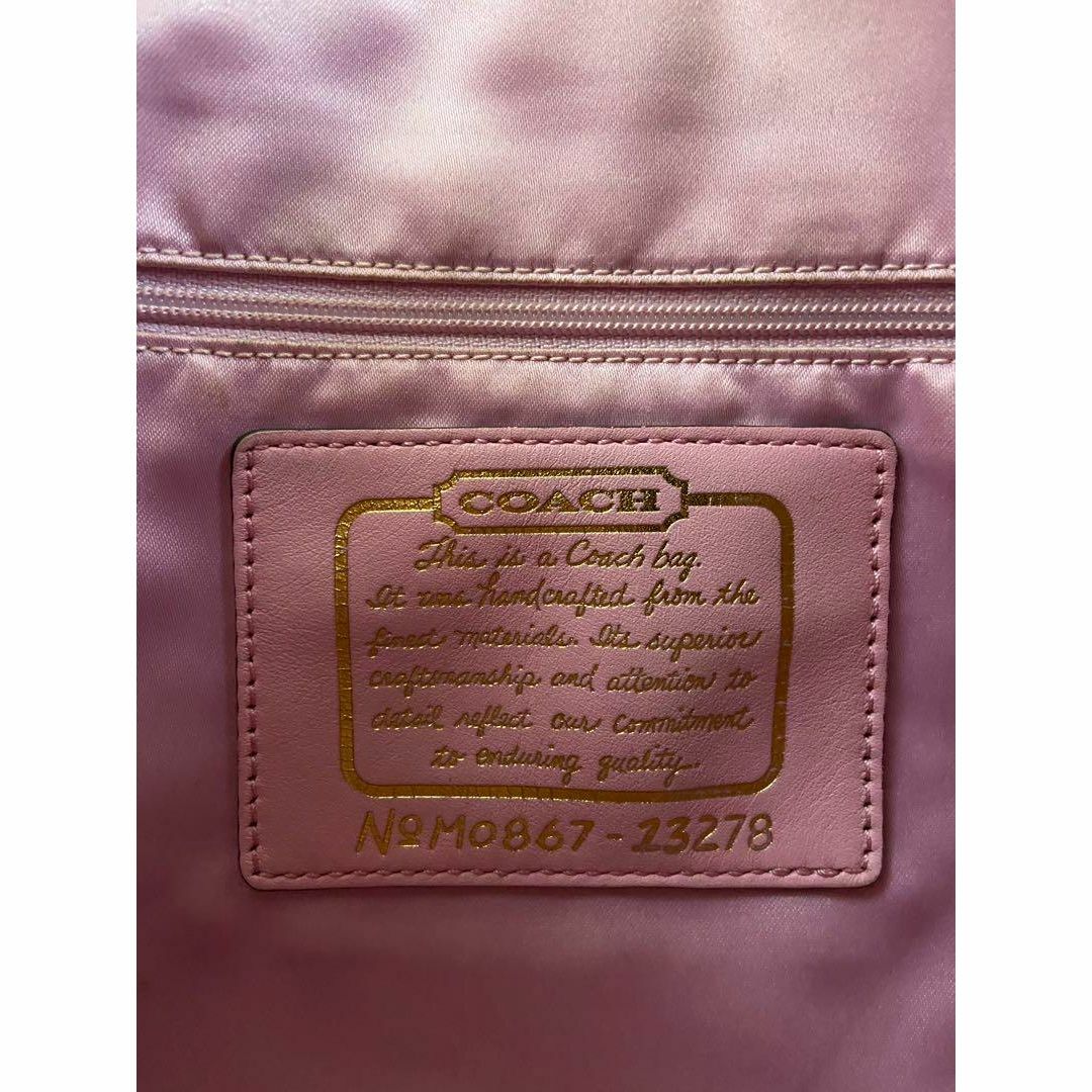 COACH(コーチ)のコーチ　COACH　シグネチャー　ショルダーバッグ　13278 レディースのバッグ(ショルダーバッグ)の商品写真