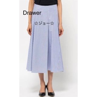 ドゥロワー(Drawer)の【クリーニング済】ドゥロワー　ブルーストライプスカート 　36(ロングスカート)