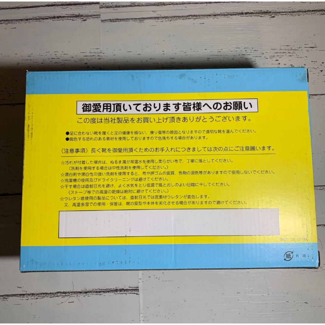 SABOT コックシューズ 25.0cm メンズの靴/シューズ(その他)の商品写真