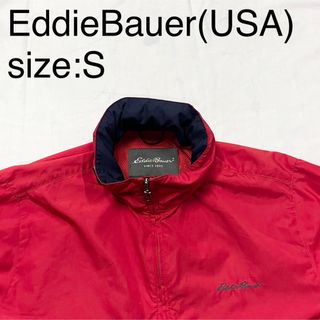 Eddie Bauer - EddieBauer(USA)ビンテージソリッドジャケット