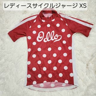 Odlo レディースサイクルジャージ サイクルウェア 半袖 トップス XSサイズ(ウエア)