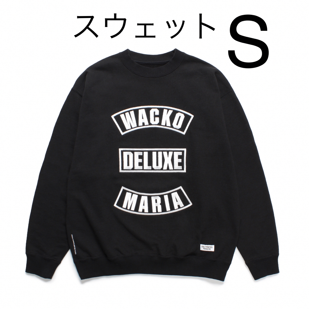 WACKO MARIA - Sサイズ wackomaria deluxe crew スウェットの WACKO MARIA - Sサイズ wackomaria deluxe crew スウェットの