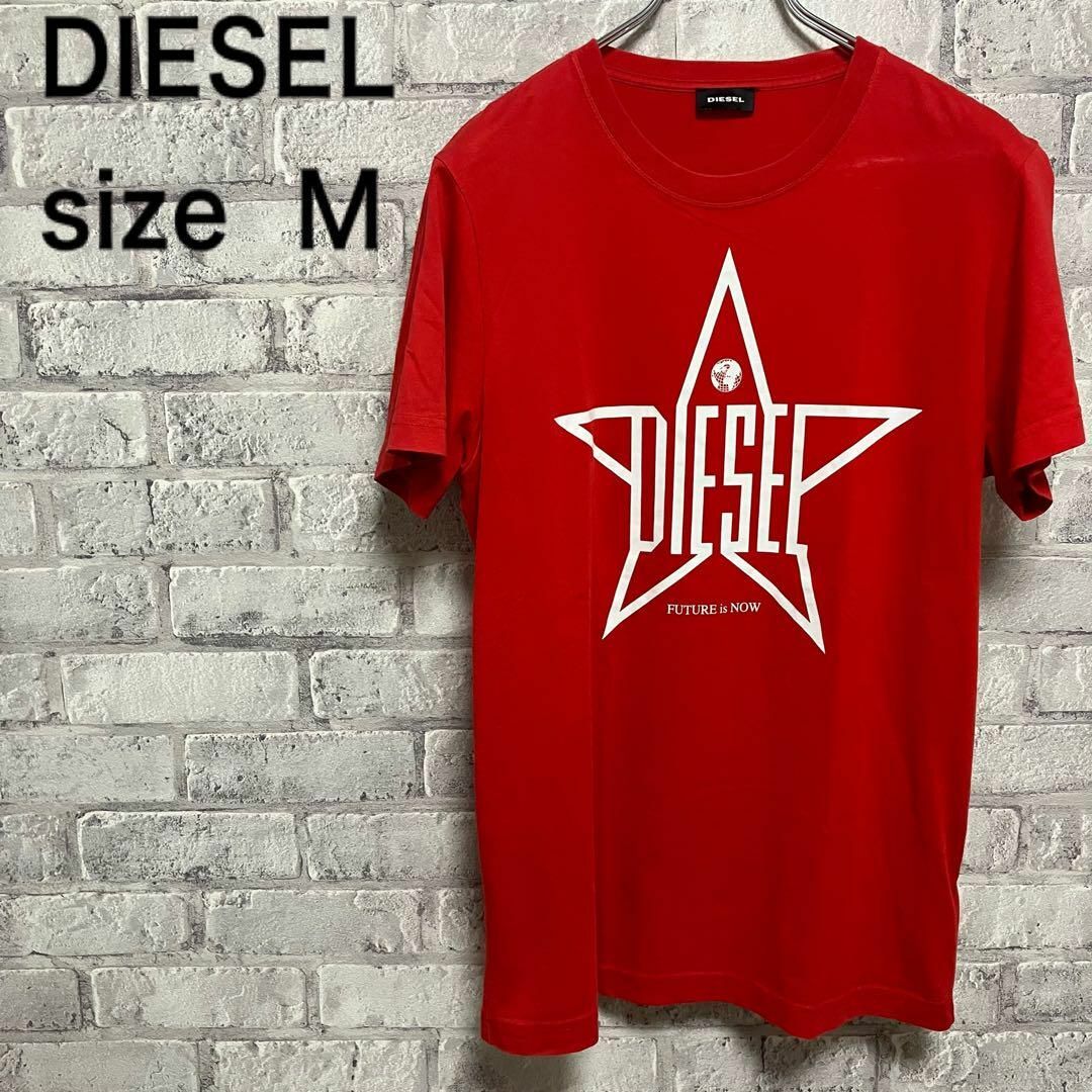 DIESEL(ディーゼル)の【DIESEL】ディーゼル Tシャツ 半袖 お洒落 メンズのトップス(Tシャツ/カットソー(半袖/袖なし))の商品写真