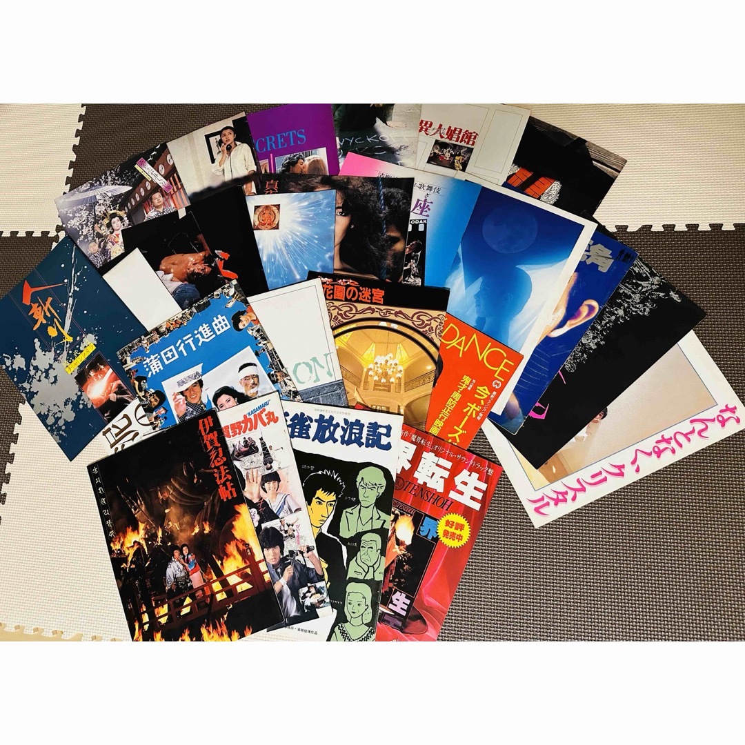 映画パンフ37冊（1968〜1981年）まとめ売り① エンタメ/ホビーのコレクション(印刷物)の商品写真