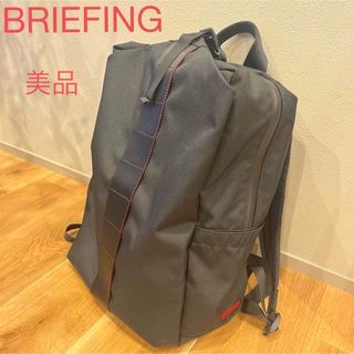 ブリーフィング(BRIEFING)のブリーフィング　リュック　バックパック　メンズ　briefing (バッグパック/リュック)