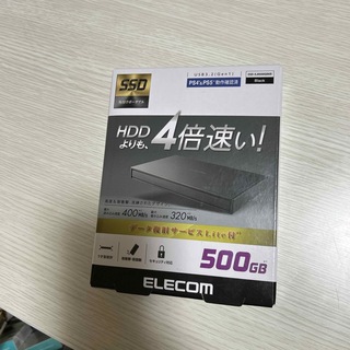 エレコム(ELECOM)のエレコム SSD 500GB ブラック(PC周辺機器)
