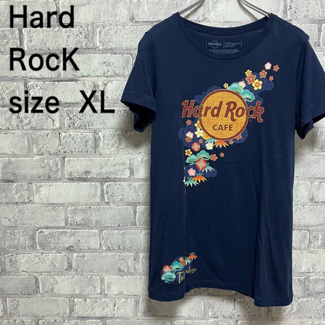 Hard Rock CAFE(ハードロックカフェ)の【Hard Rock】ハードロック Tシャツ 半袖 お洒落 レディースのトップス(Tシャツ(半袖/袖なし))の商品写真