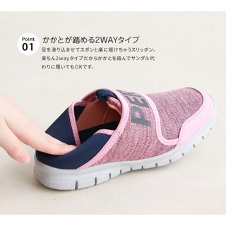 パーソンズ(PERSON'S)のPERSON'Sスリッポン20cm新品タグ付(スリッポン)